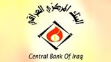 Central Bank of Iraq Affixed with FingerTec