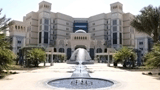 Hamad Medical Corporation, Qatar